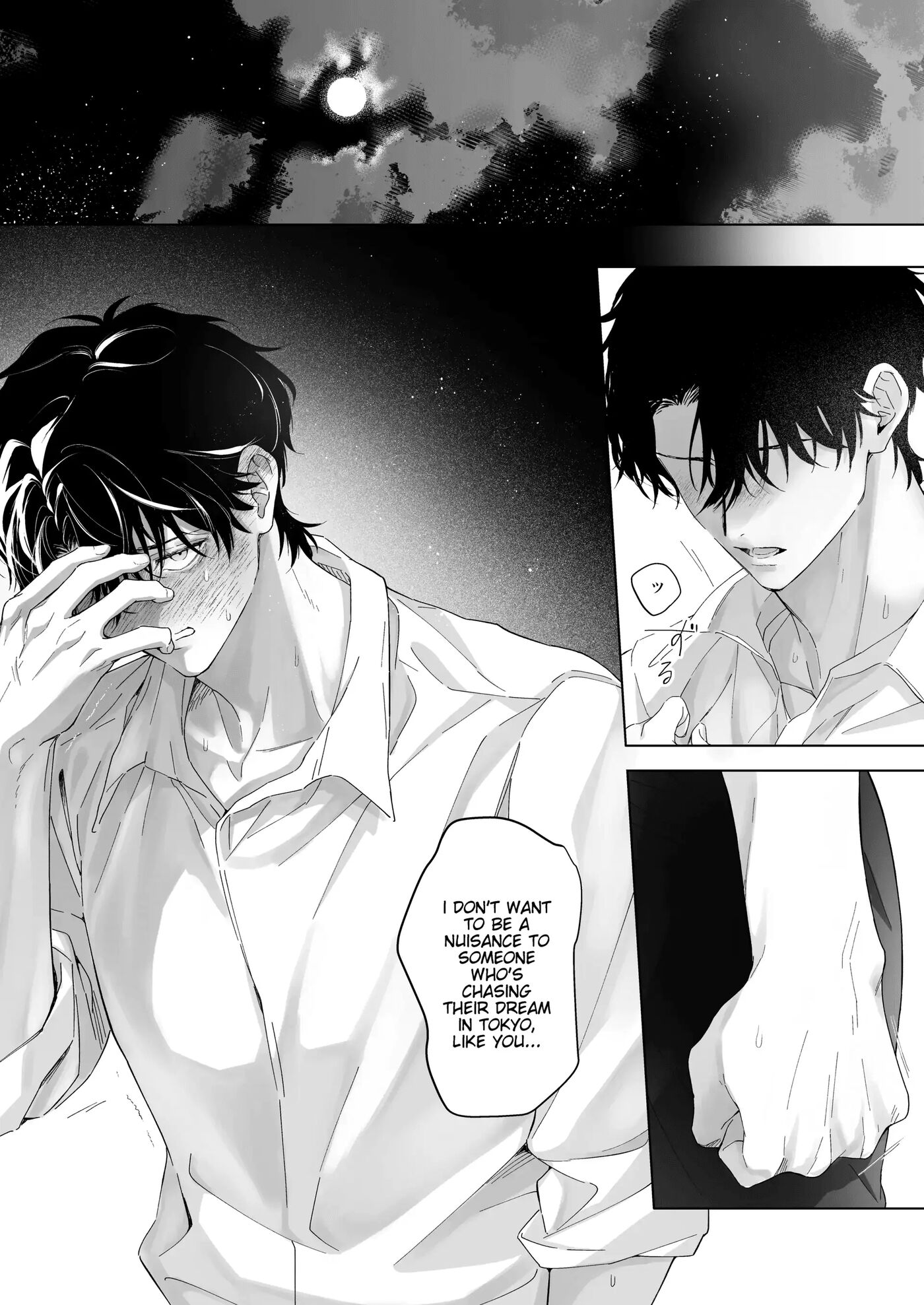 My Thousand Days With Mentor Tsuji Chapter 1000 Page 48